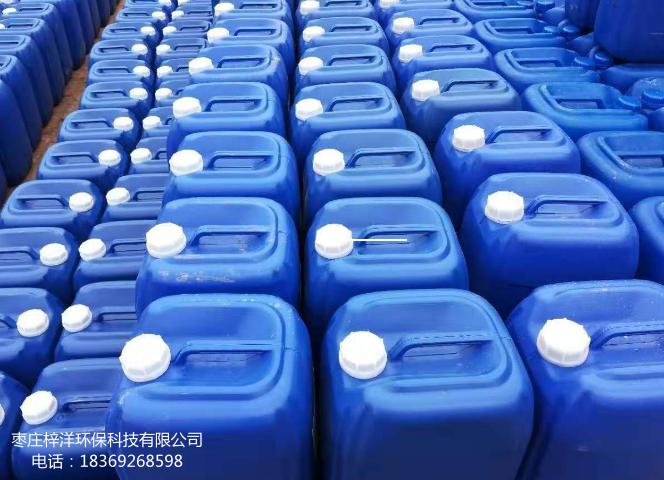 反滲透膜阻垢、分散劑 ZY-191